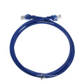 China supplier utp 2m cat5e patch cord